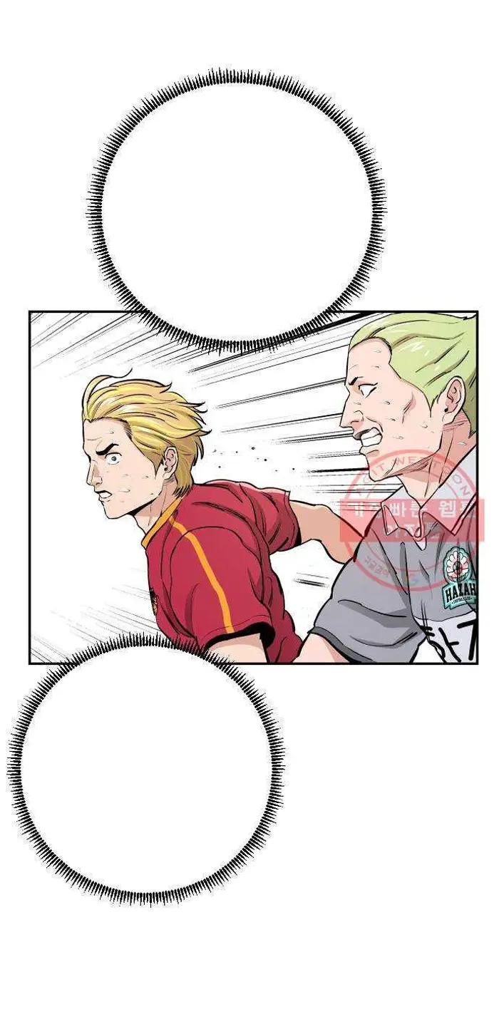 Read The Build Up PT-BR Manga Online
