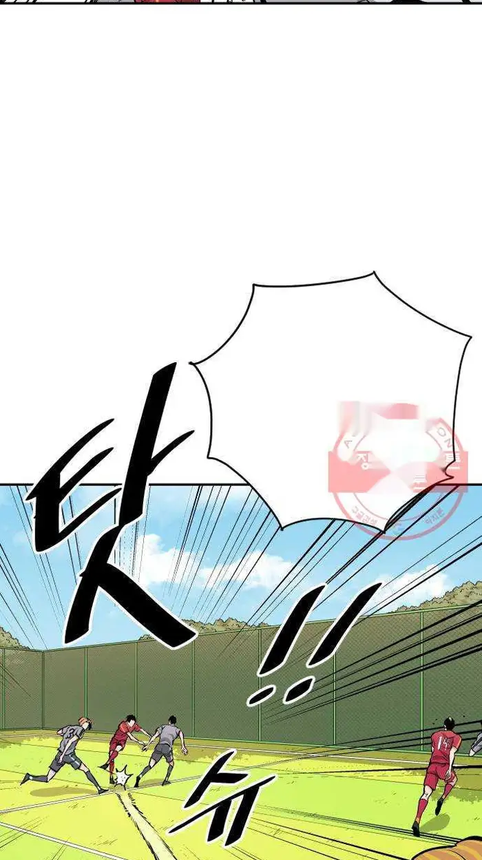 Read The Build Up PT-BR Manga Online