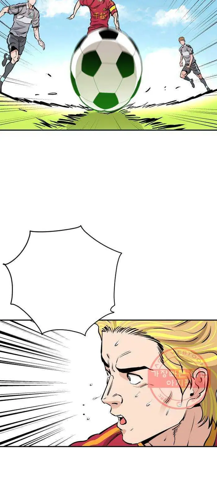 Read The Build Up PT-BR Manga Online