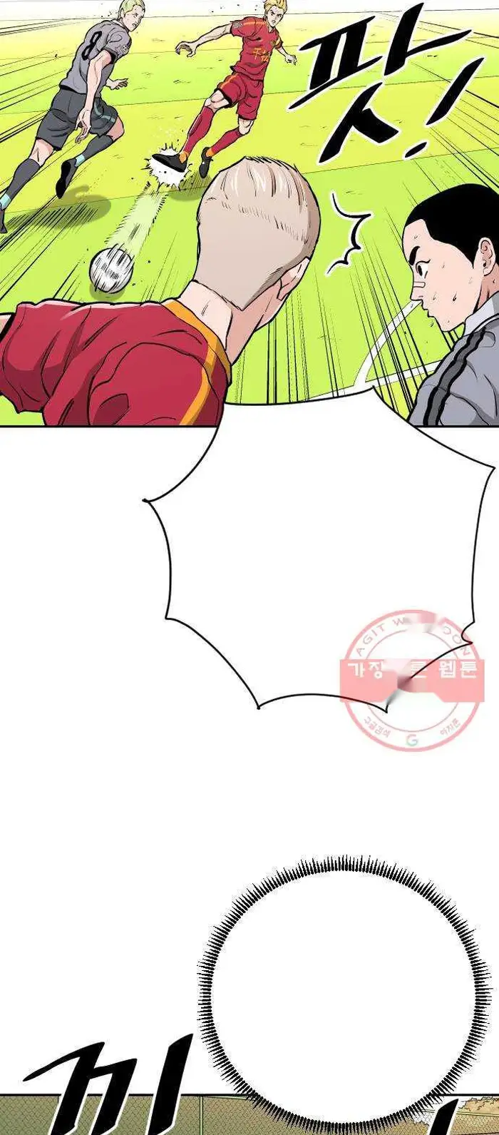 Read The Build Up PT-BR Manga Online