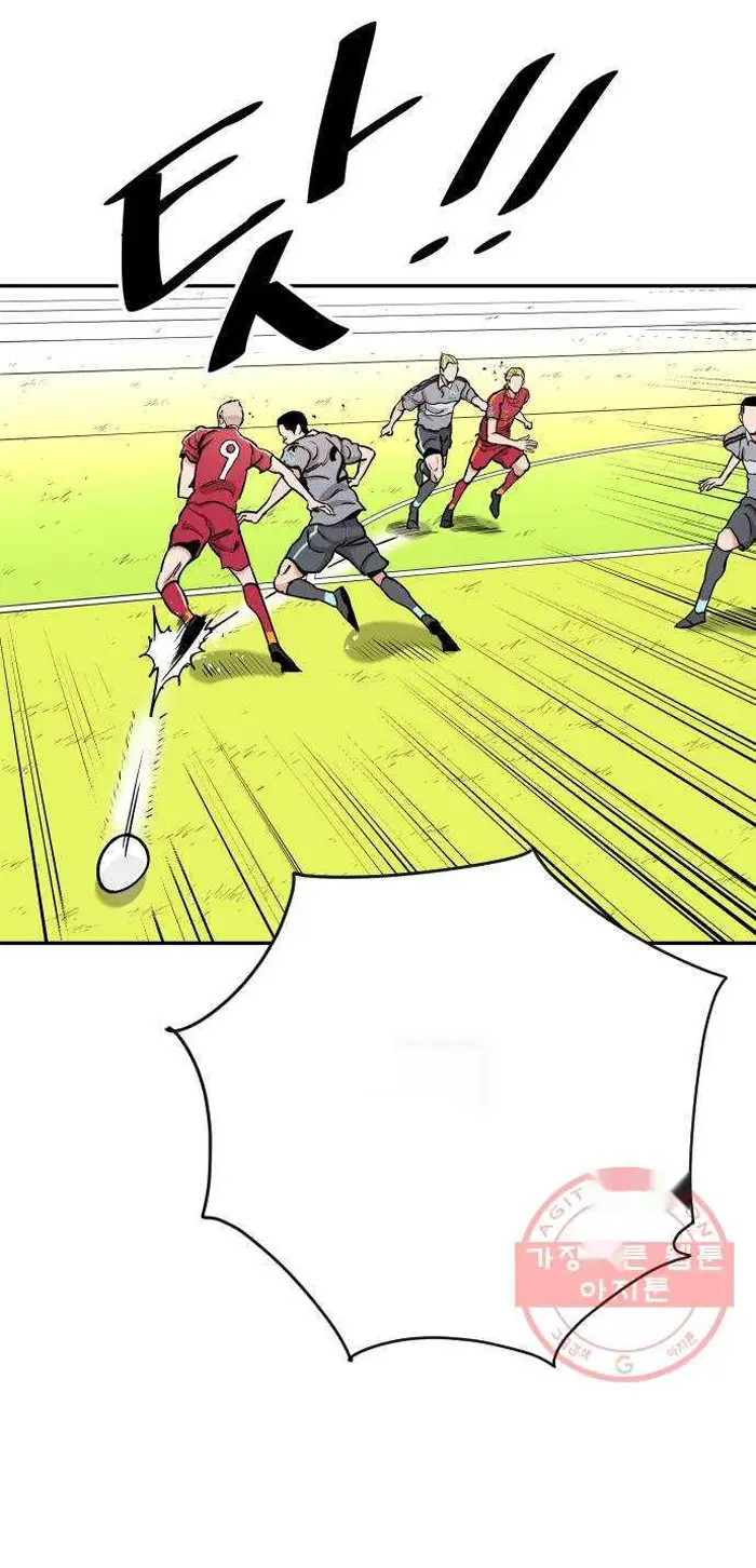 Read The Build Up PT-BR Manga Online
