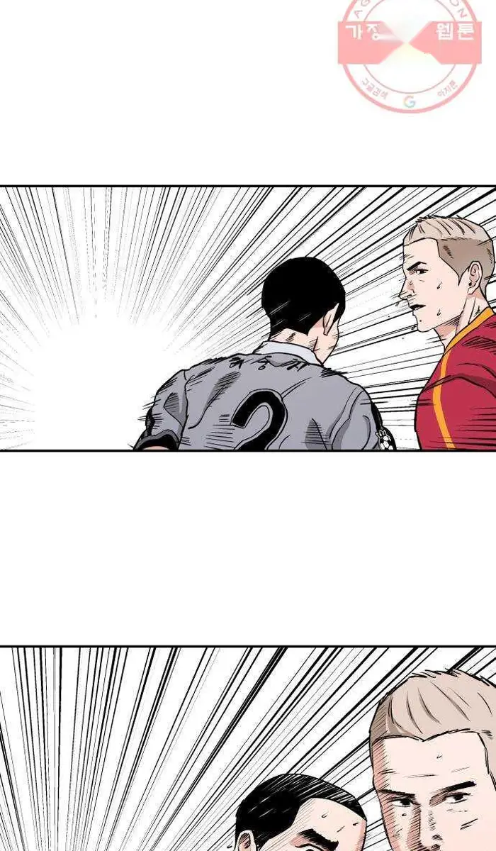 Read The Build Up PT-BR Manga Online