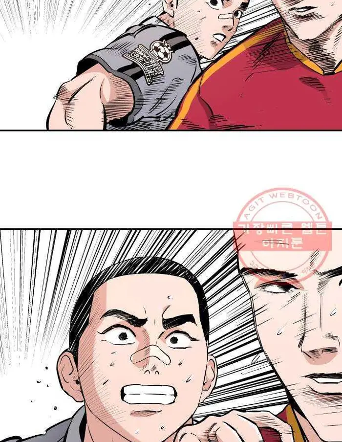Read The Build Up PT-BR Manga Online