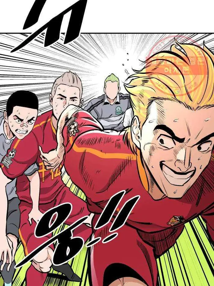 Read The Build Up PT-BR Manga Online
