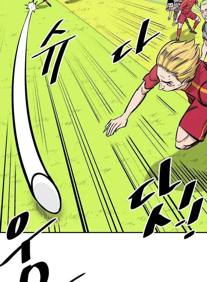 Read The Build Up PT-BR Manga Online