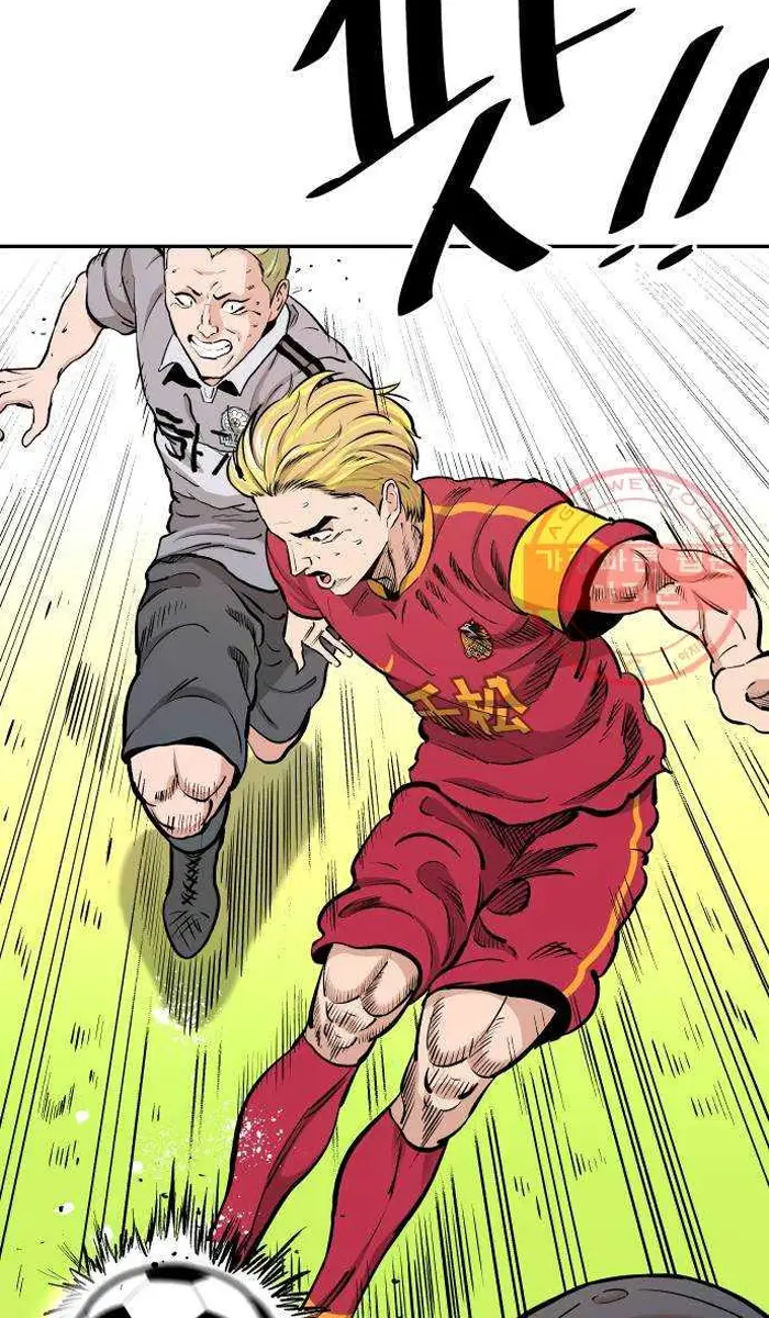 Read The Build Up PT-BR Manga Online