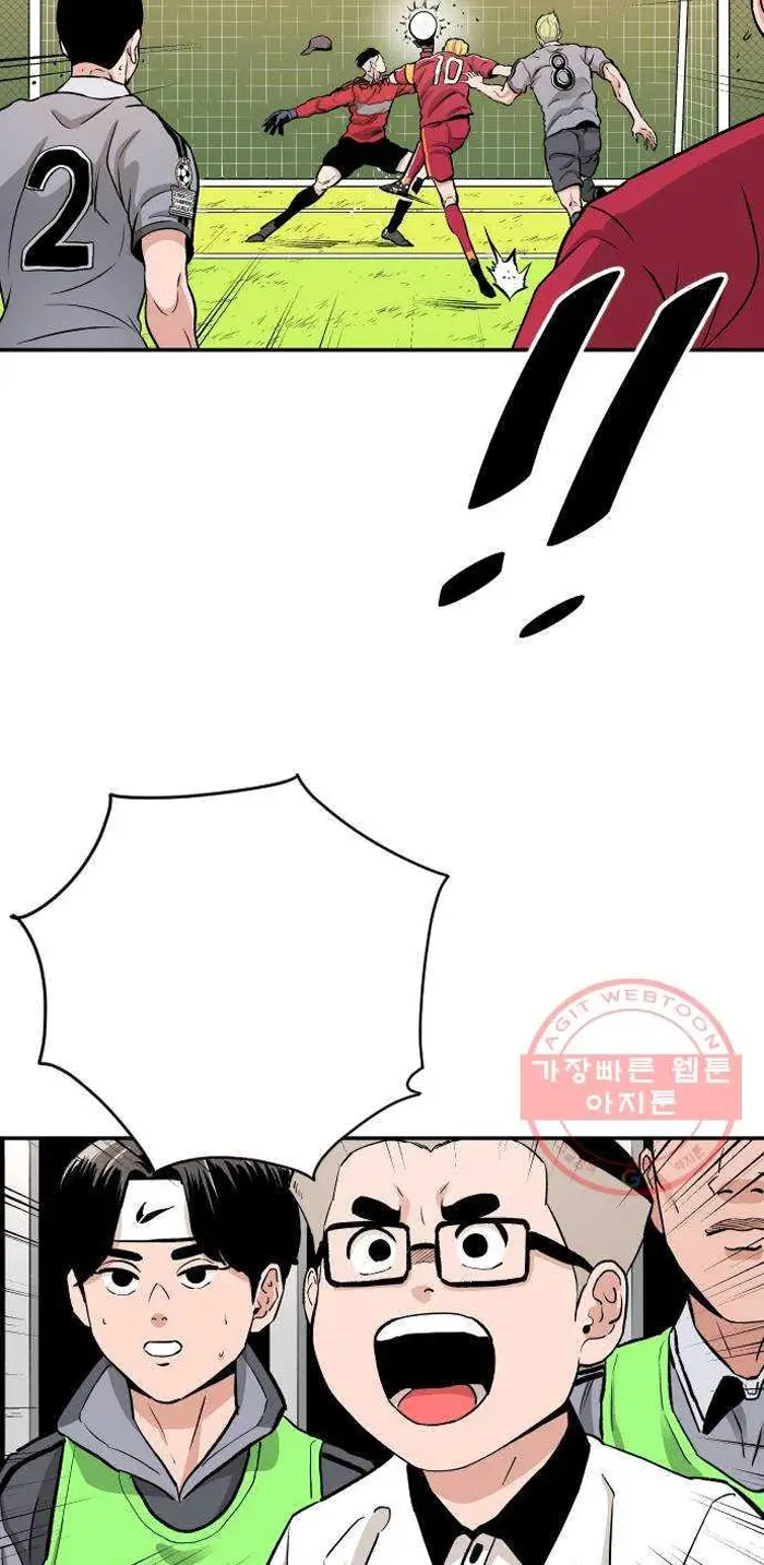 Read The Build Up PT-BR Manga Online