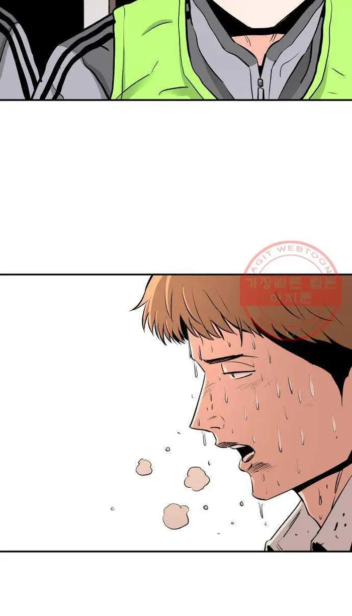 Read The Build Up PT-BR Manga Online