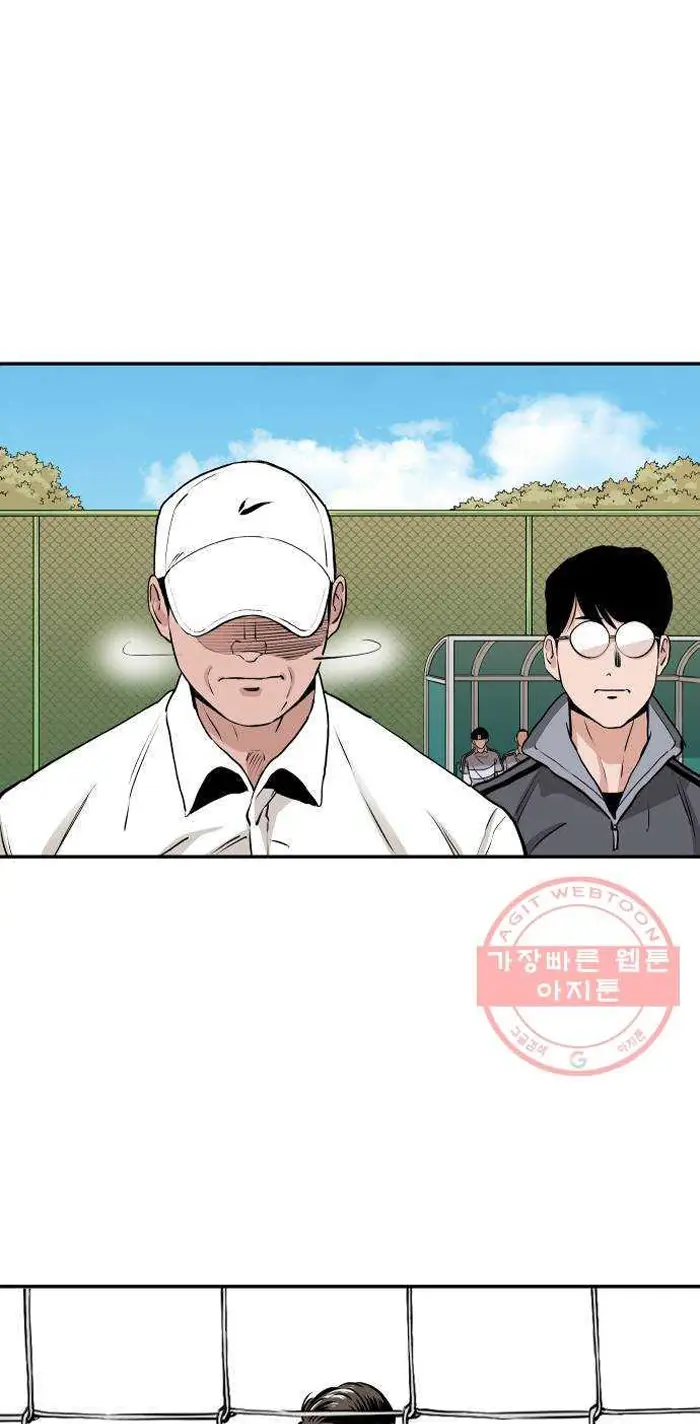 Read The Build Up PT-BR Manga Online