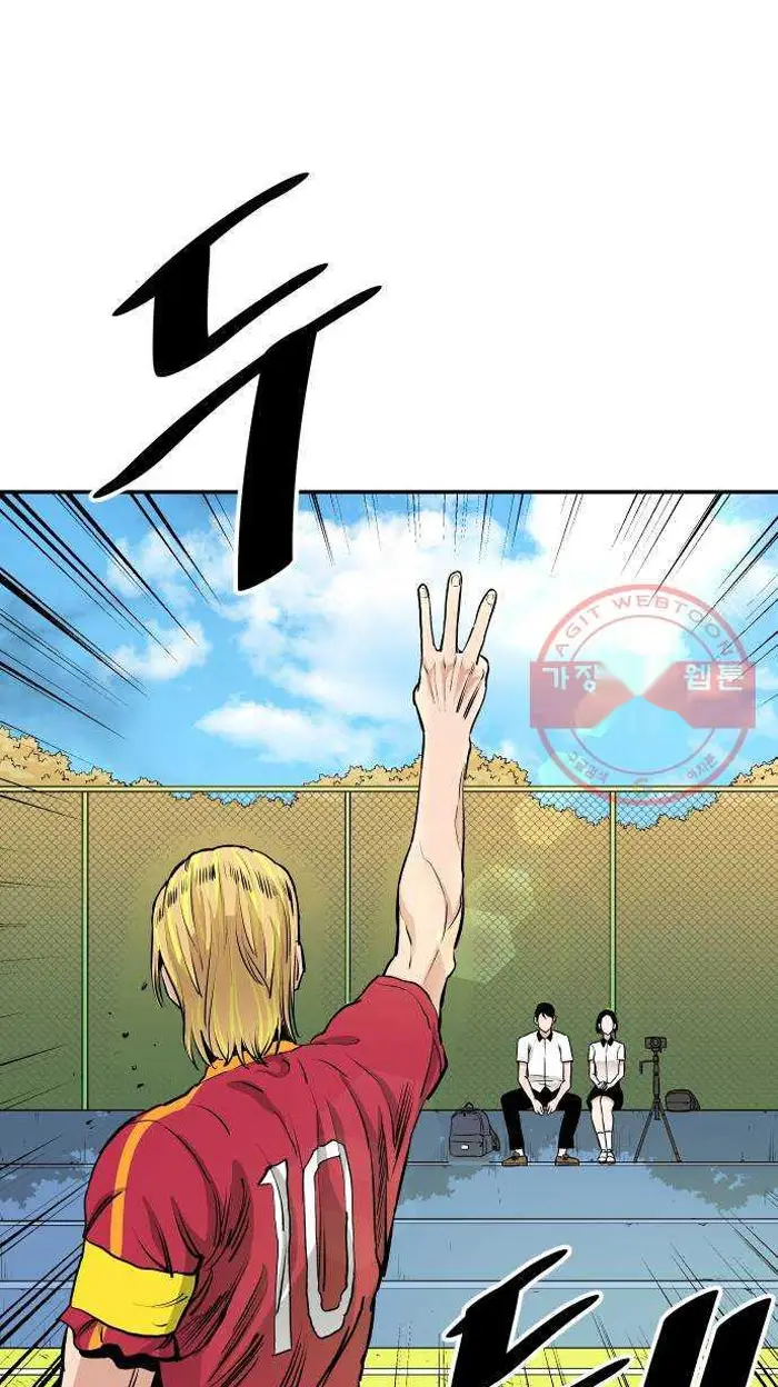 Read The Build Up PT-BR Manga Online