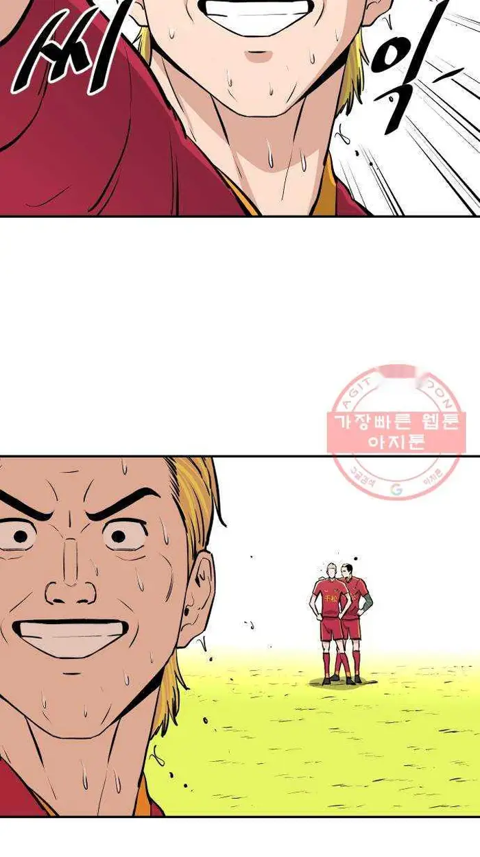 Read The Build Up PT-BR Manga Online