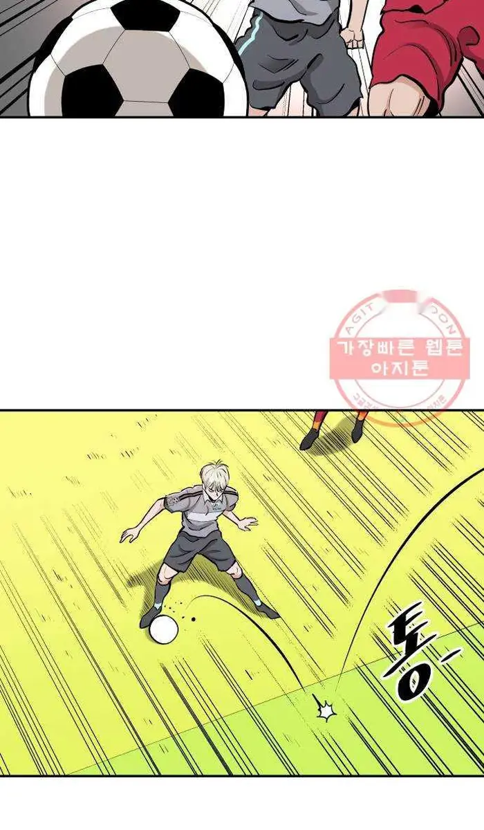 Read The Build Up PT-BR Manga Online