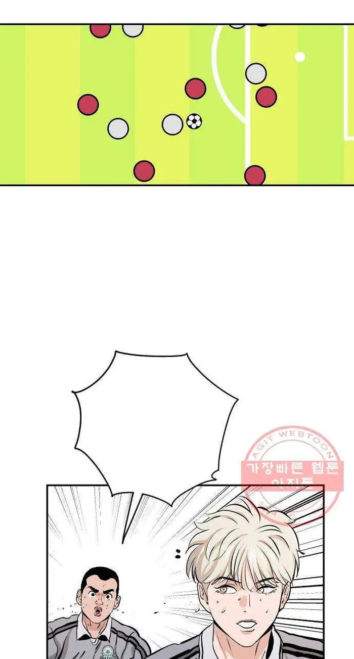 Read The Build Up PT-BR Manga Online