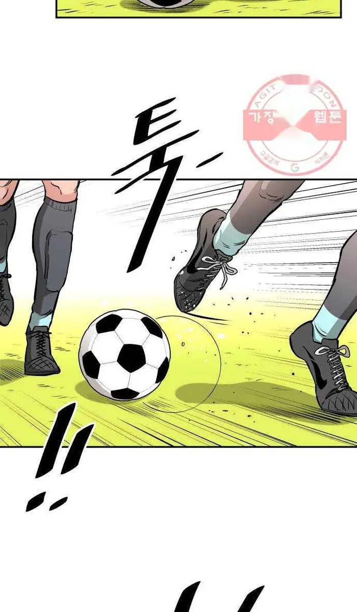 Read The Build Up PT-BR Manga Online