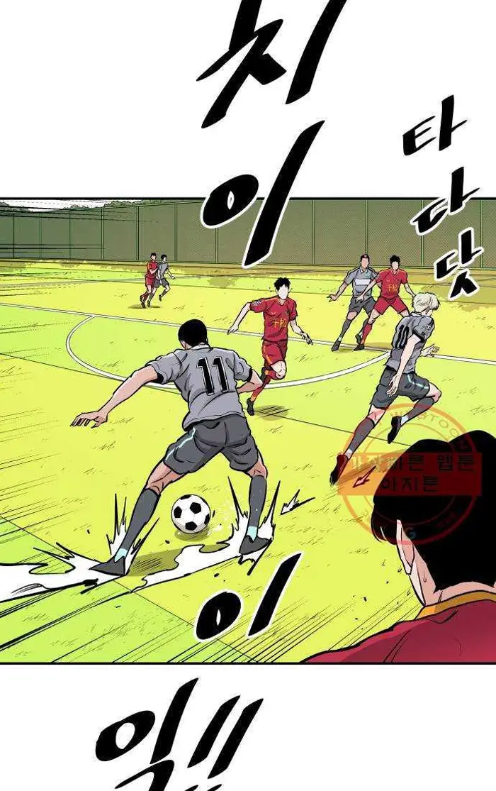 Read The Build Up PT-BR Manga Online