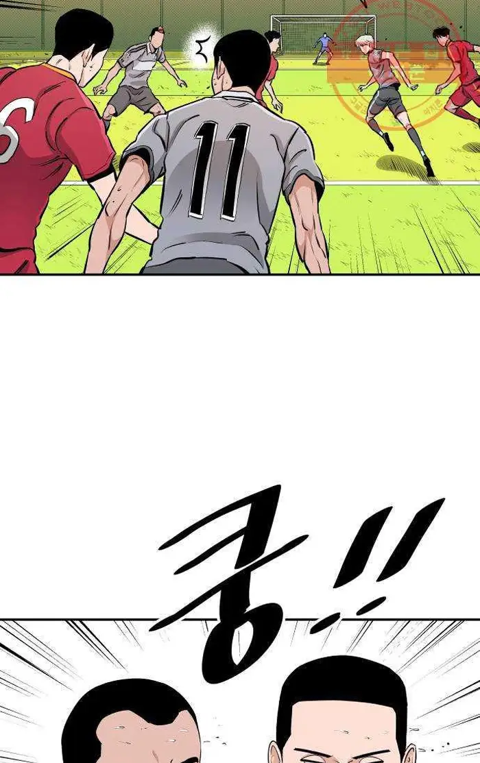 Read The Build Up PT-BR Manga Online