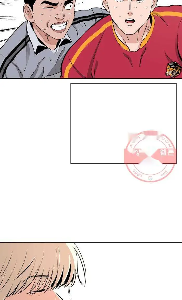 Read The Build Up PT-BR Manga Online