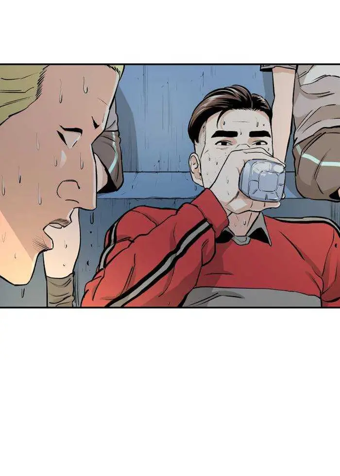 Read The Build Up PT-BR Manga Online