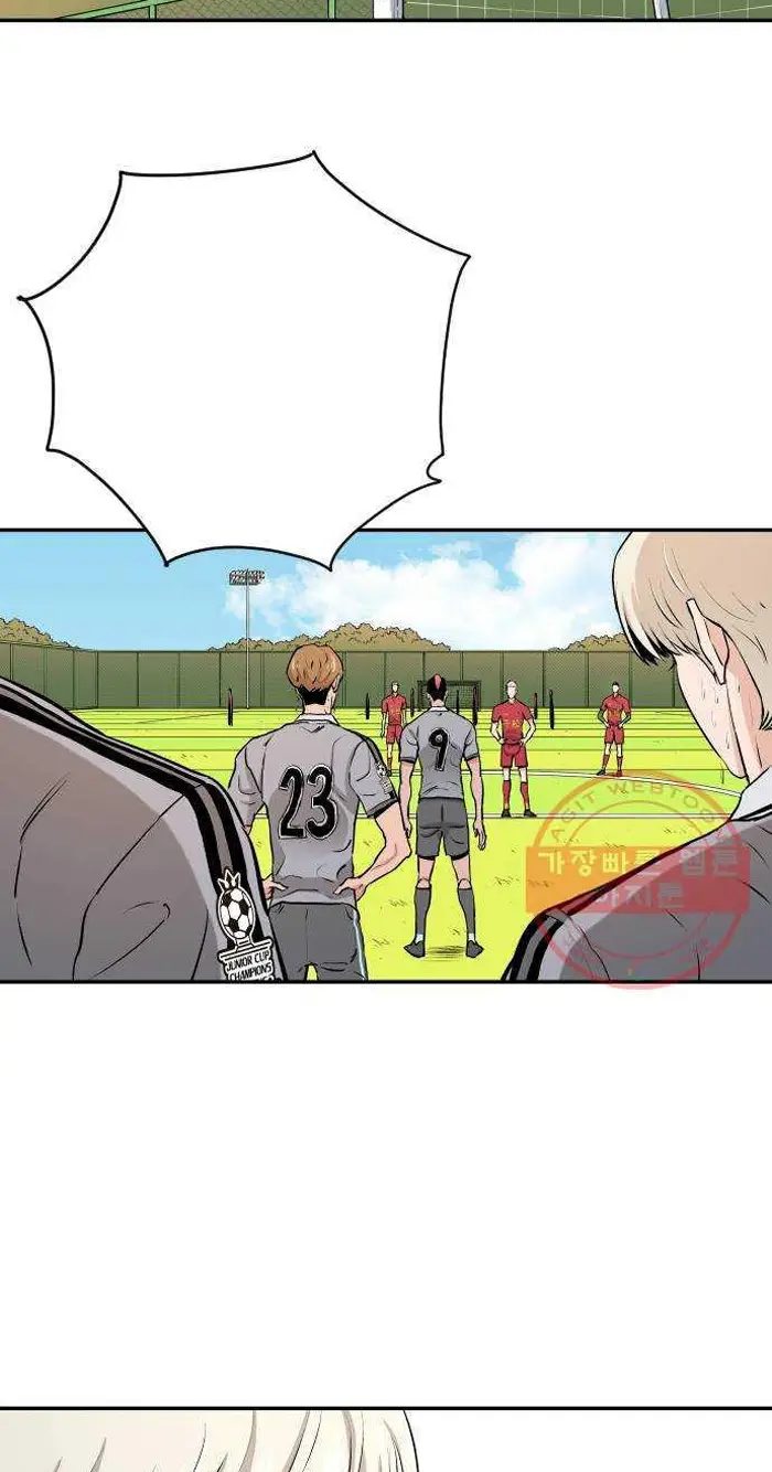 Read The Build Up PT-BR Manga Online