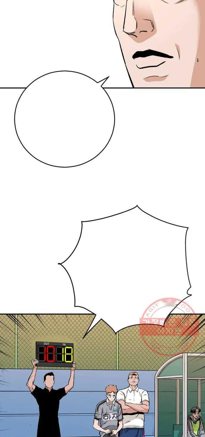 Read The Build Up PT-BR Manga Online