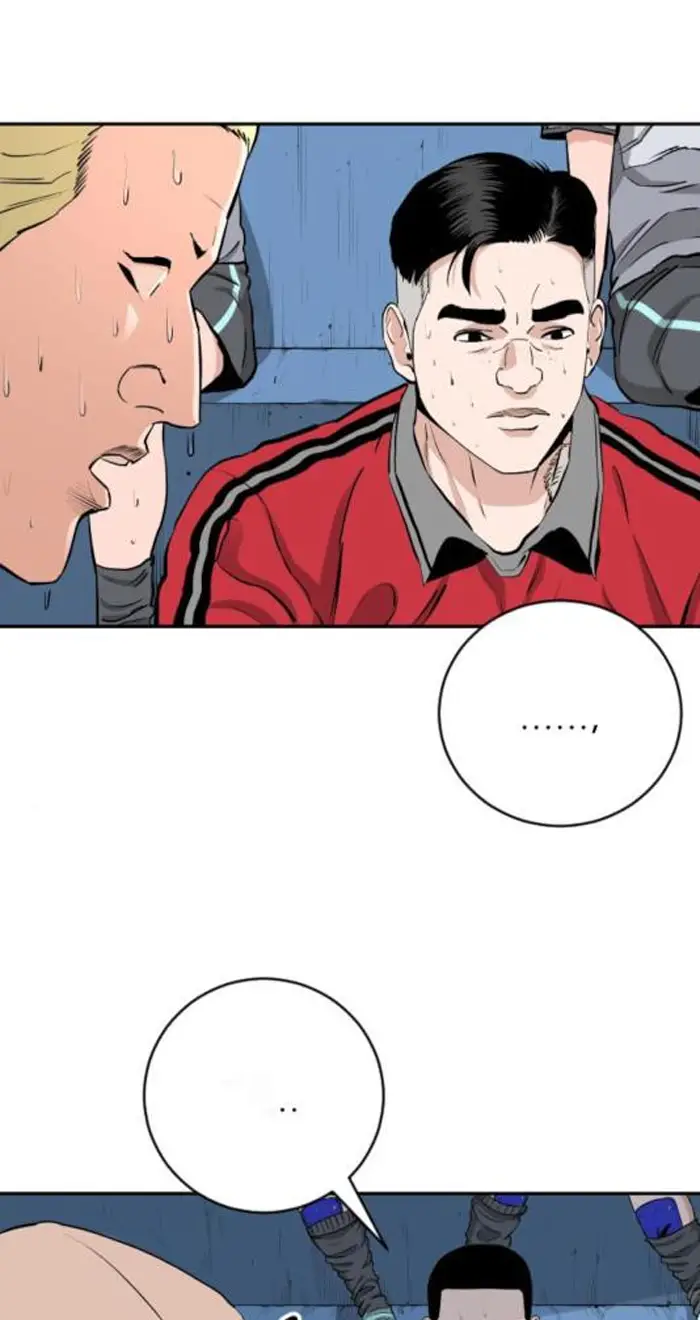 Read The Build Up PT-BR Manga Online