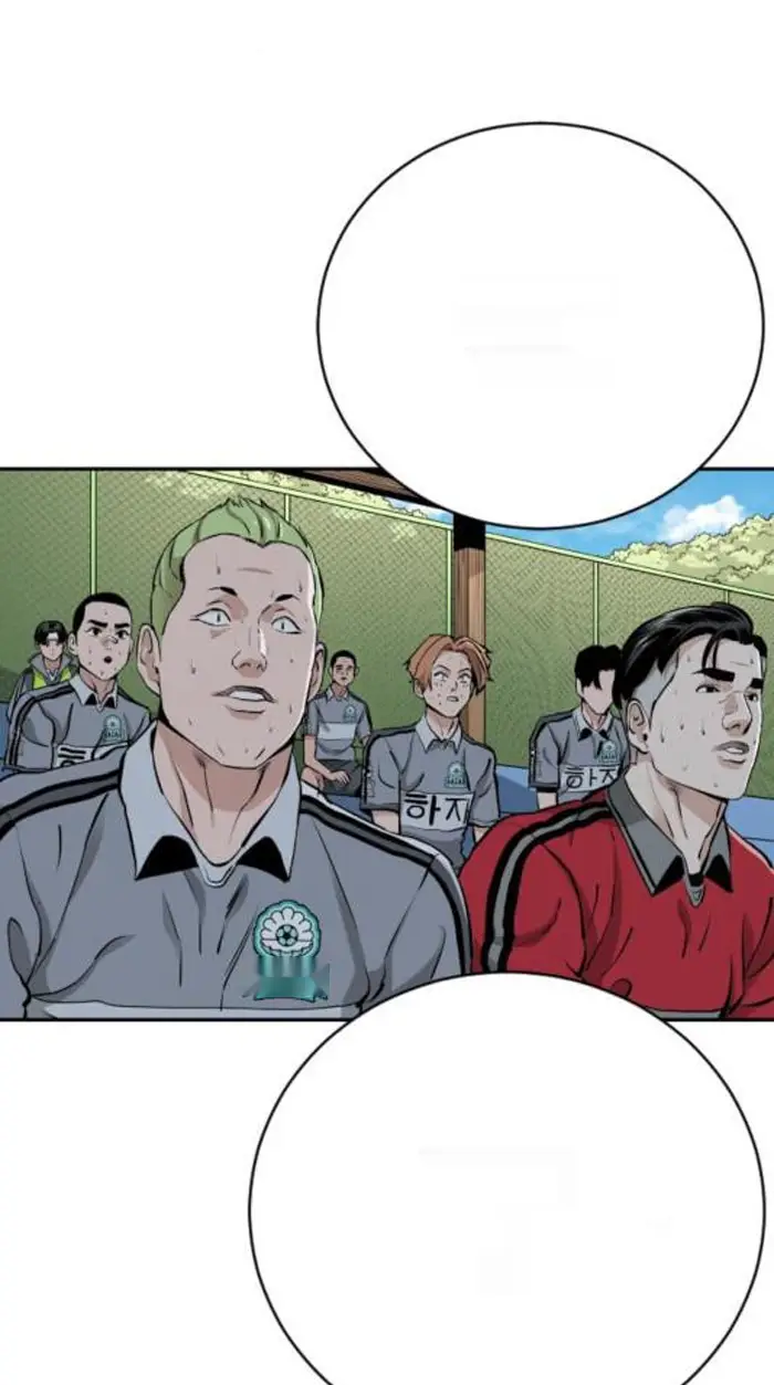 Read The Build Up PT-BR Manga Online