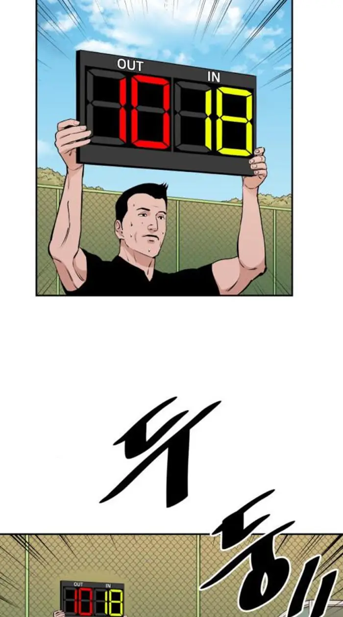 Read The Build Up PT-BR Manga Online