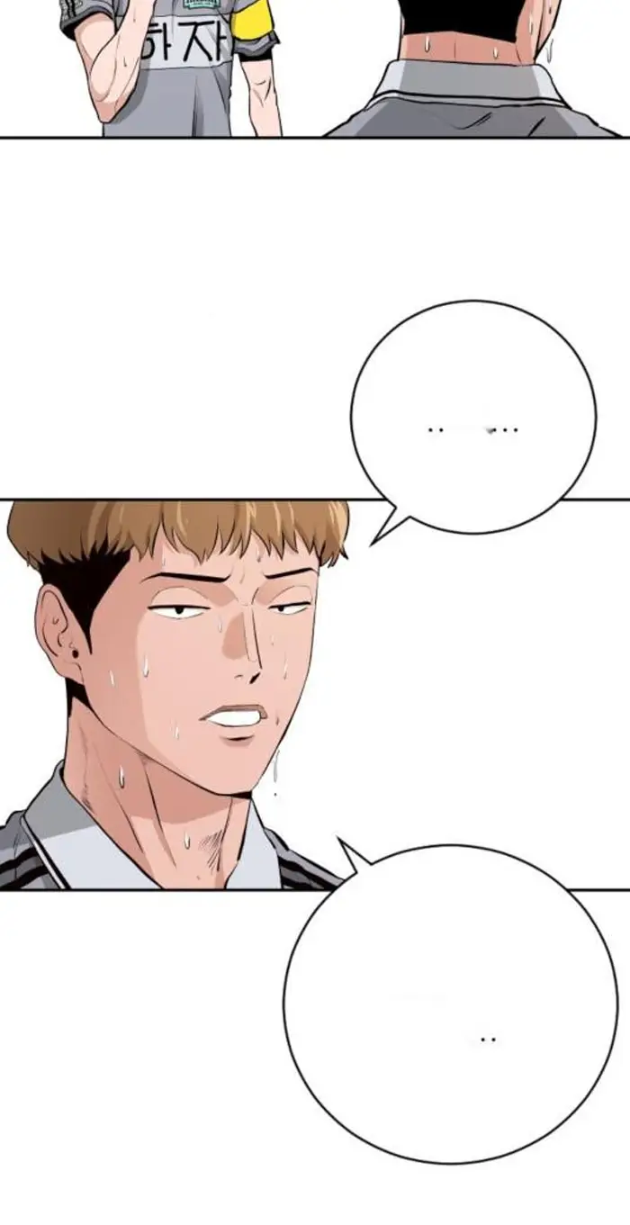 Read The Build Up PT-BR Manga Online