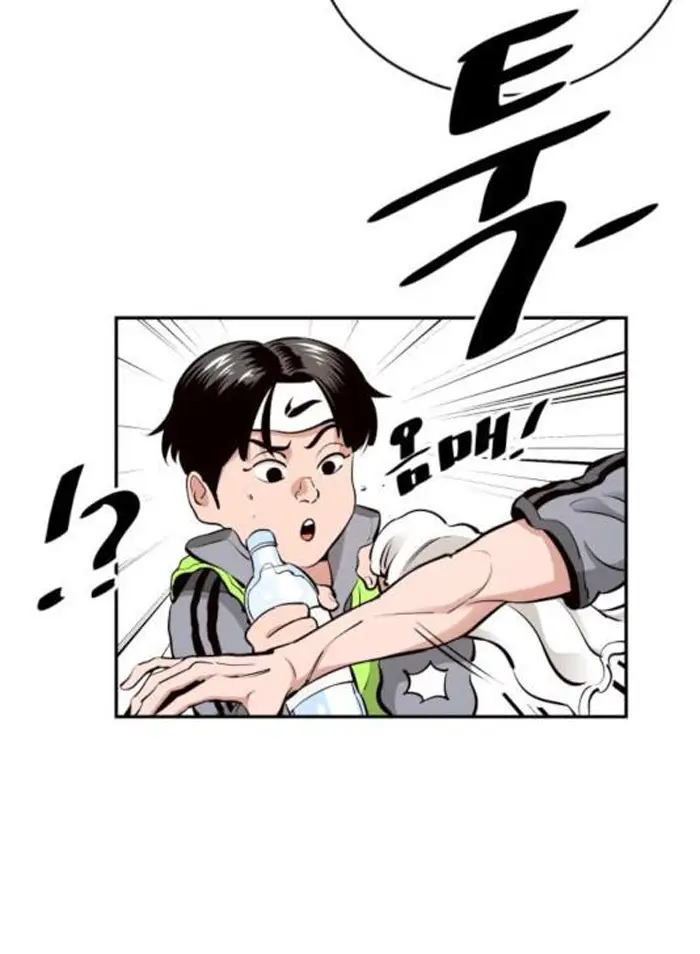 Read The Build Up PT-BR Manga Online