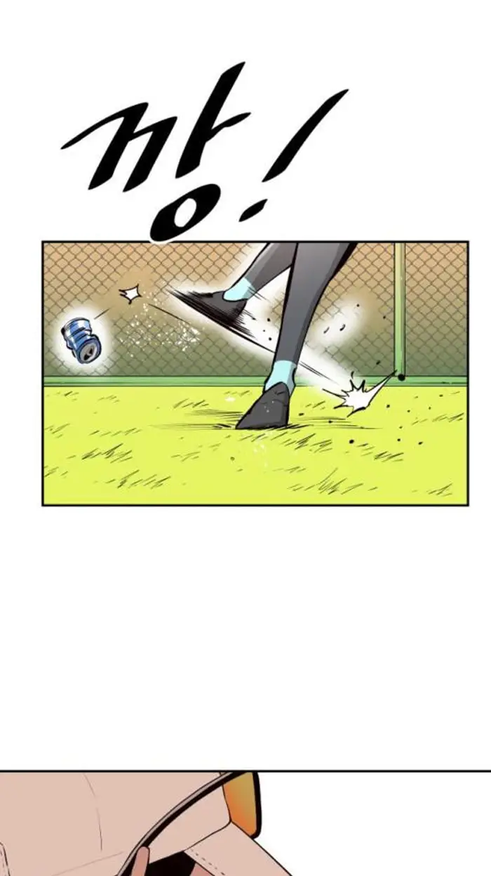 Read The Build Up PT-BR Manga Online