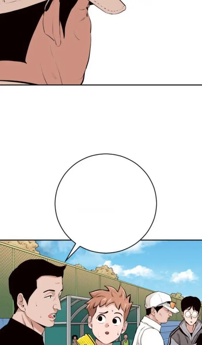 Read The Build Up PT-BR Manga Online