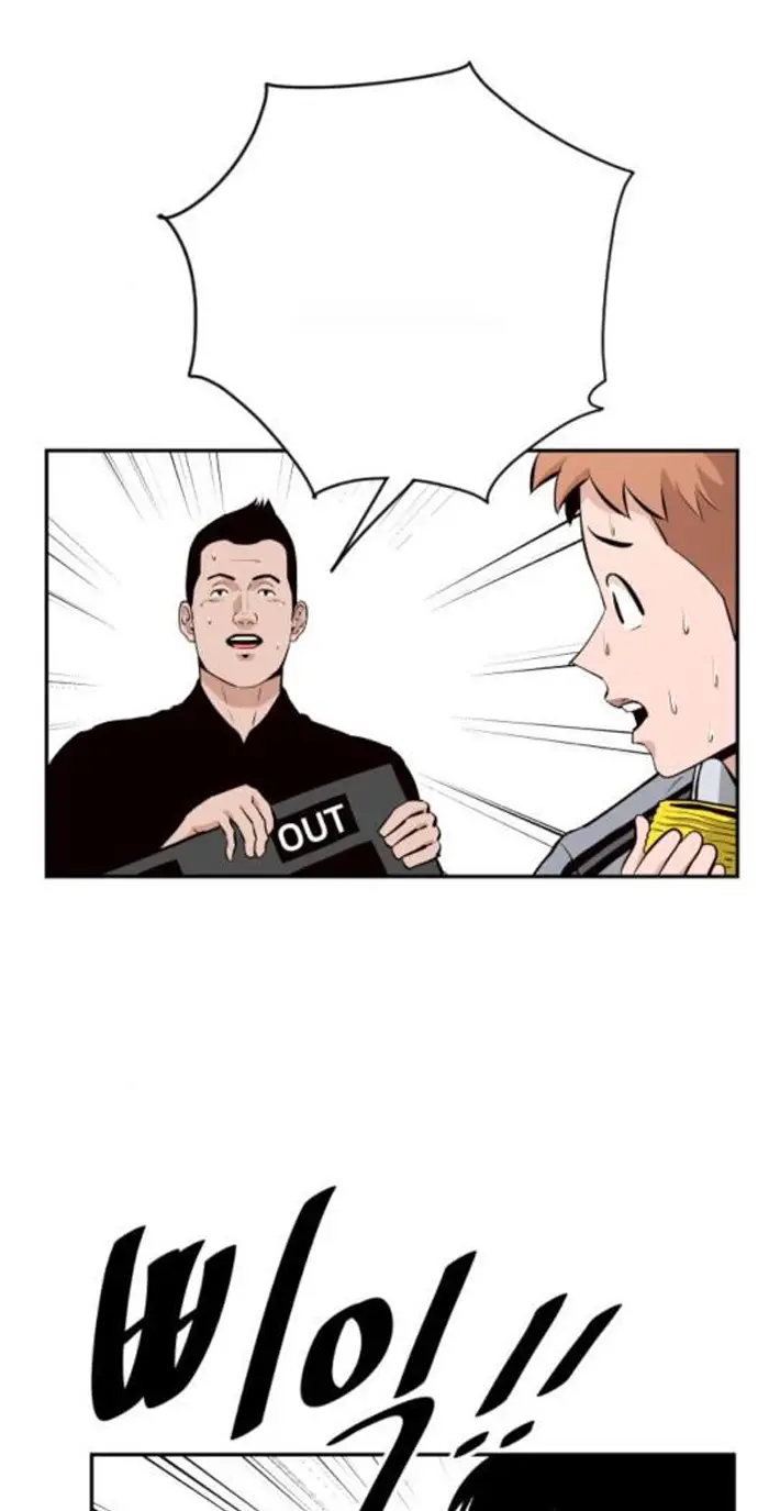 Read The Build Up PT-BR Manga Online