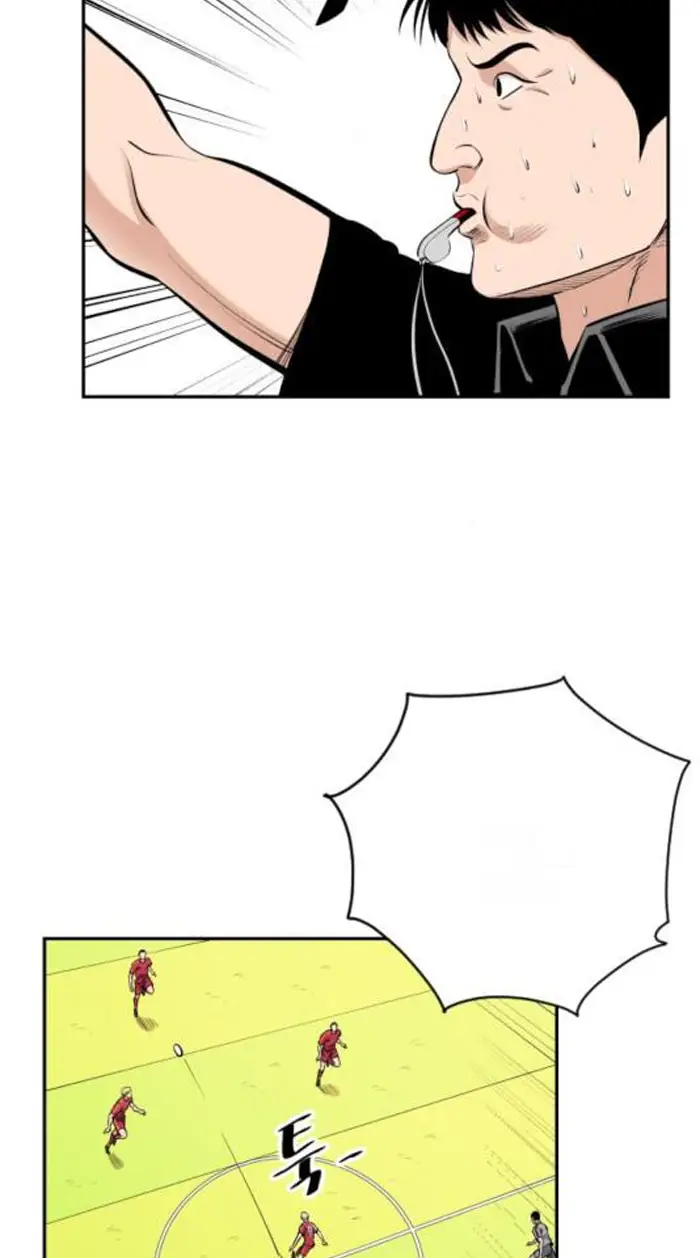 Read The Build Up PT-BR Manga Online