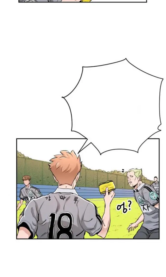 Read The Build Up PT-BR Manga Online