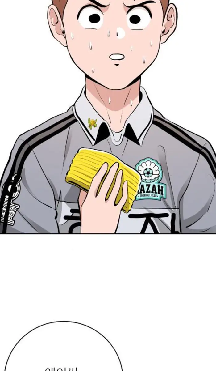 Read The Build Up PT-BR Manga Online