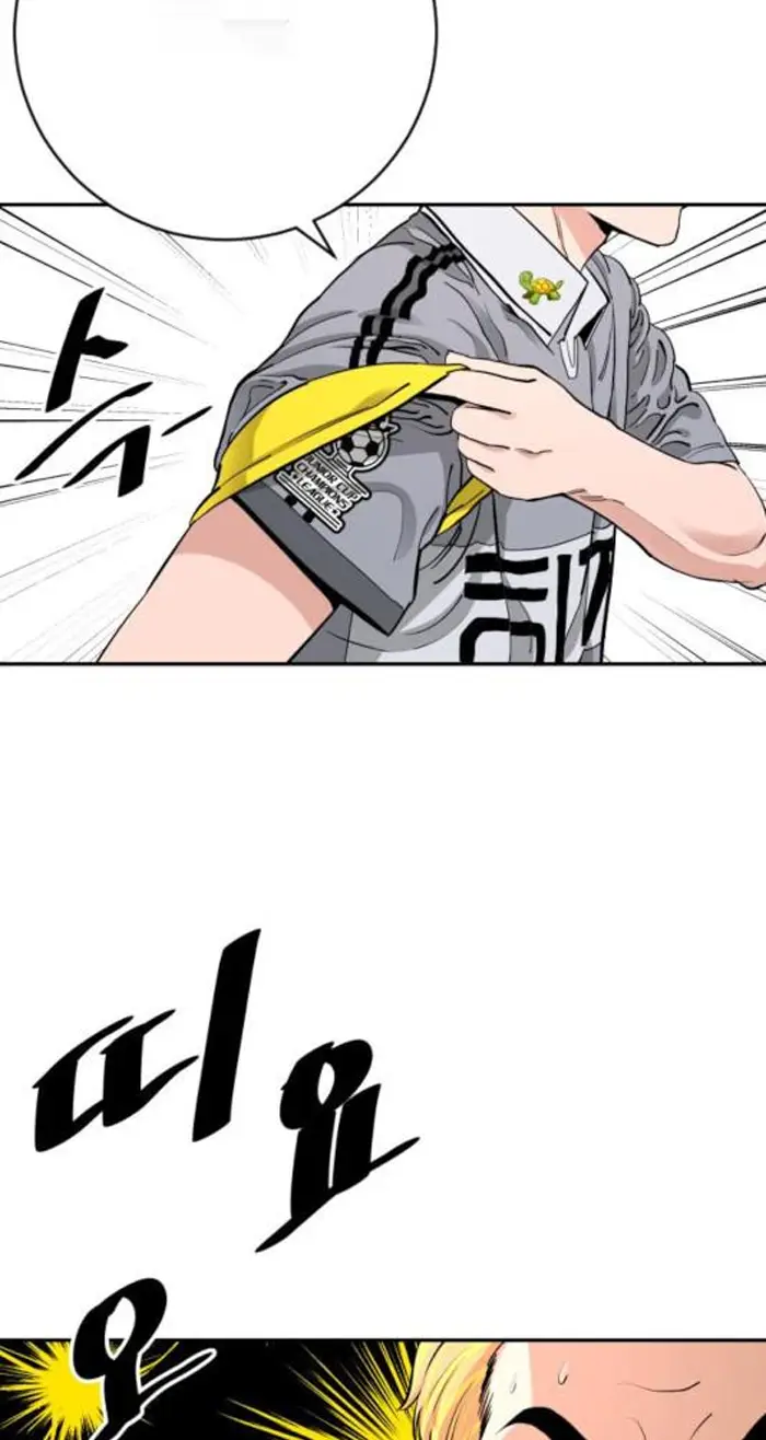 Read The Build Up PT-BR Manga Online