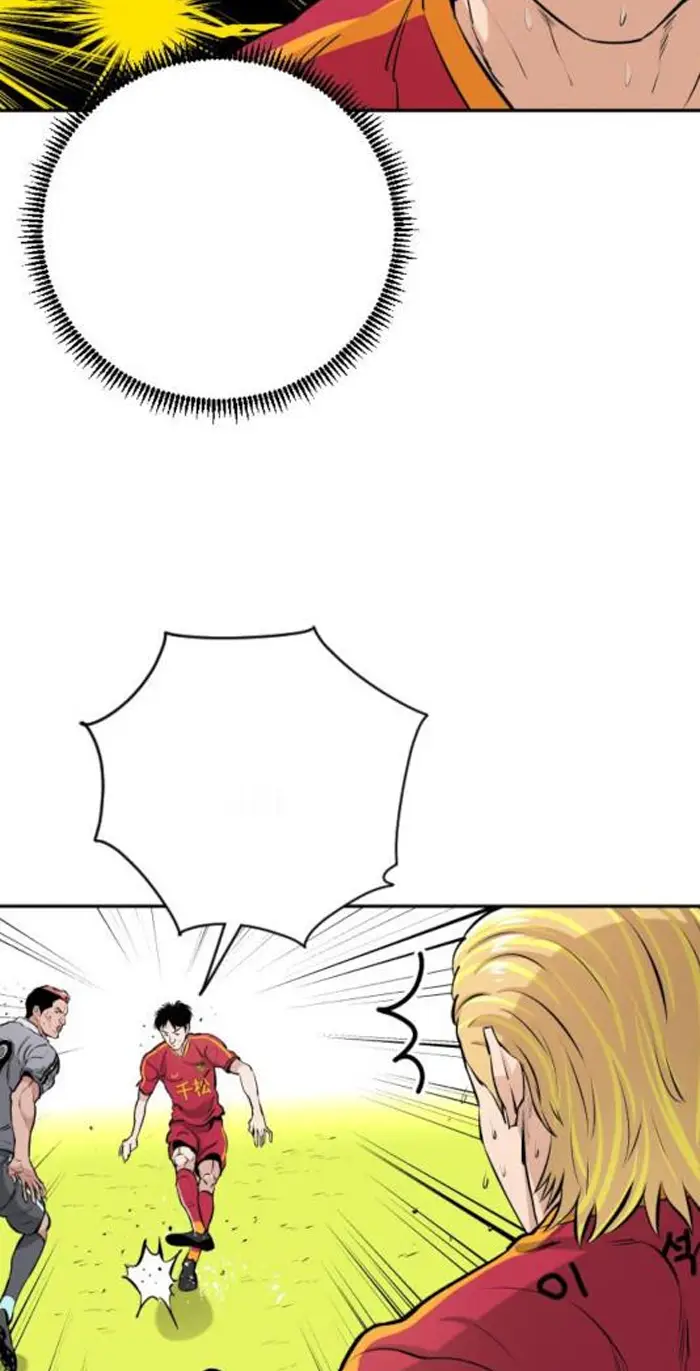 Read The Build Up PT-BR Manga Online