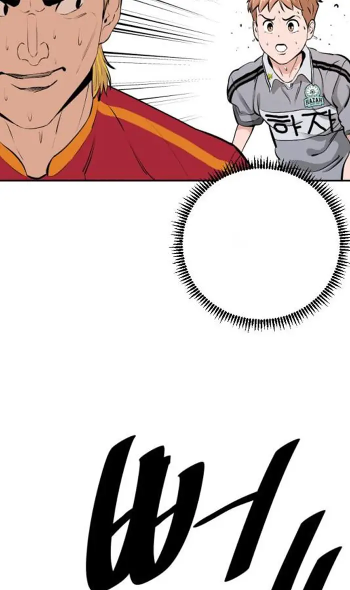 Read The Build Up PT-BR Manga Online