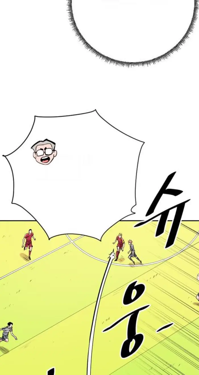 Read The Build Up PT-BR Manga Online
