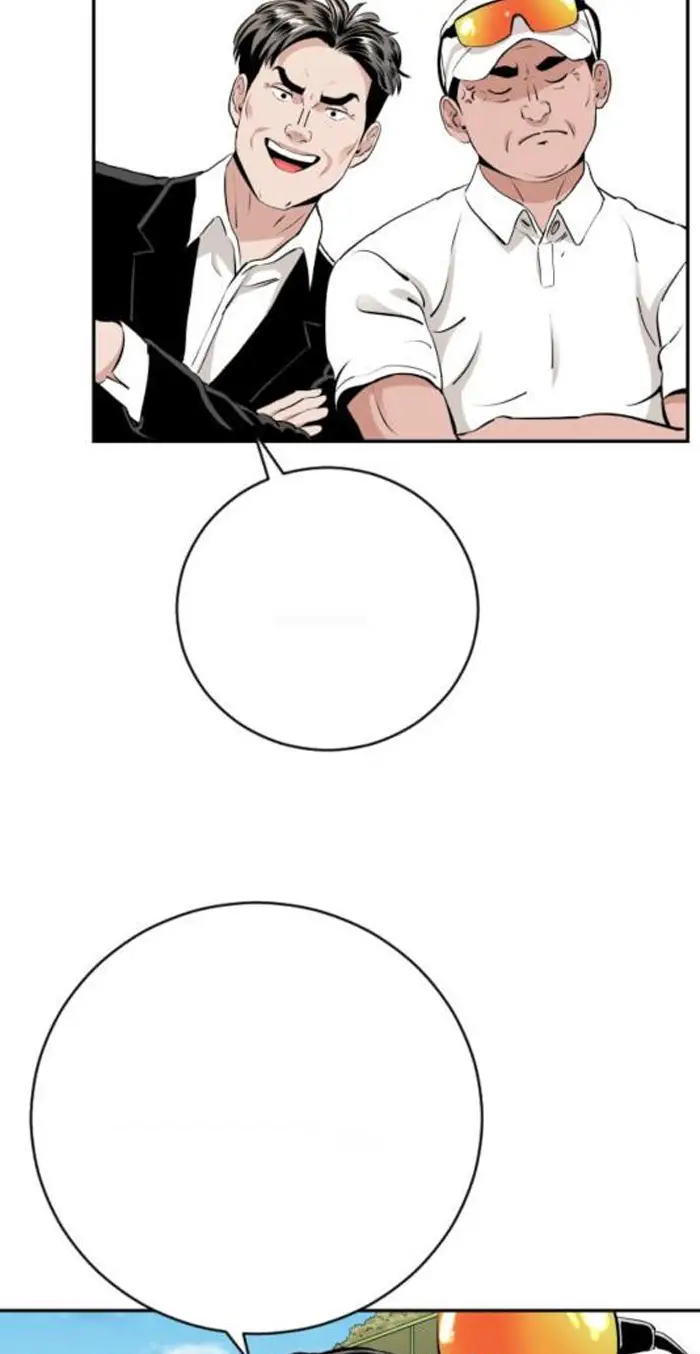 Read The Build Up PT-BR Manga Online