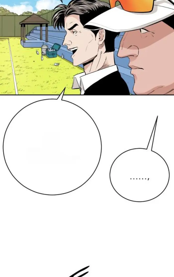 Read The Build Up PT-BR Manga Online