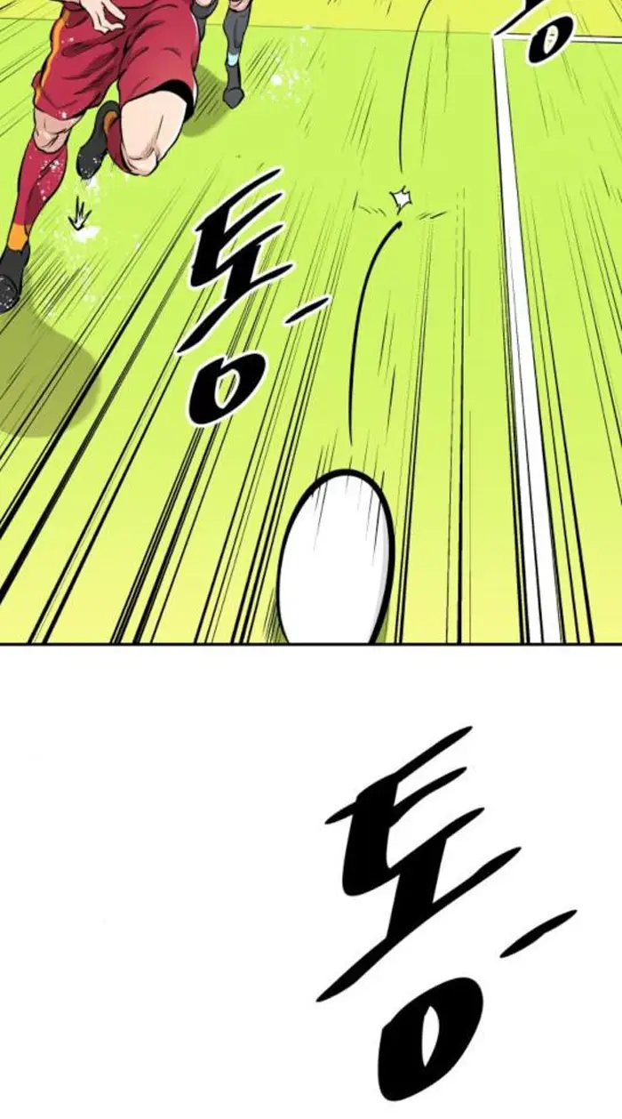 Read The Build Up PT-BR Manga Online