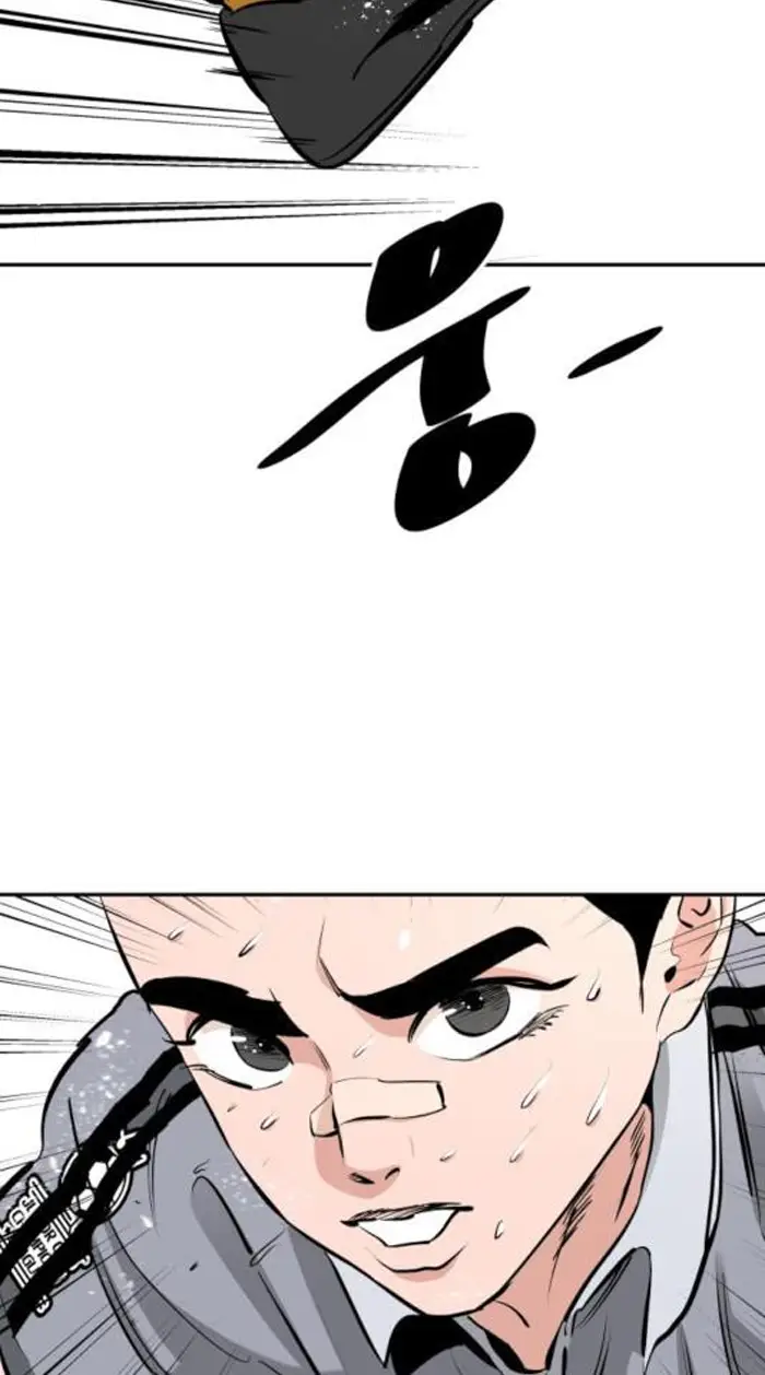 Read The Build Up PT-BR Manga Online