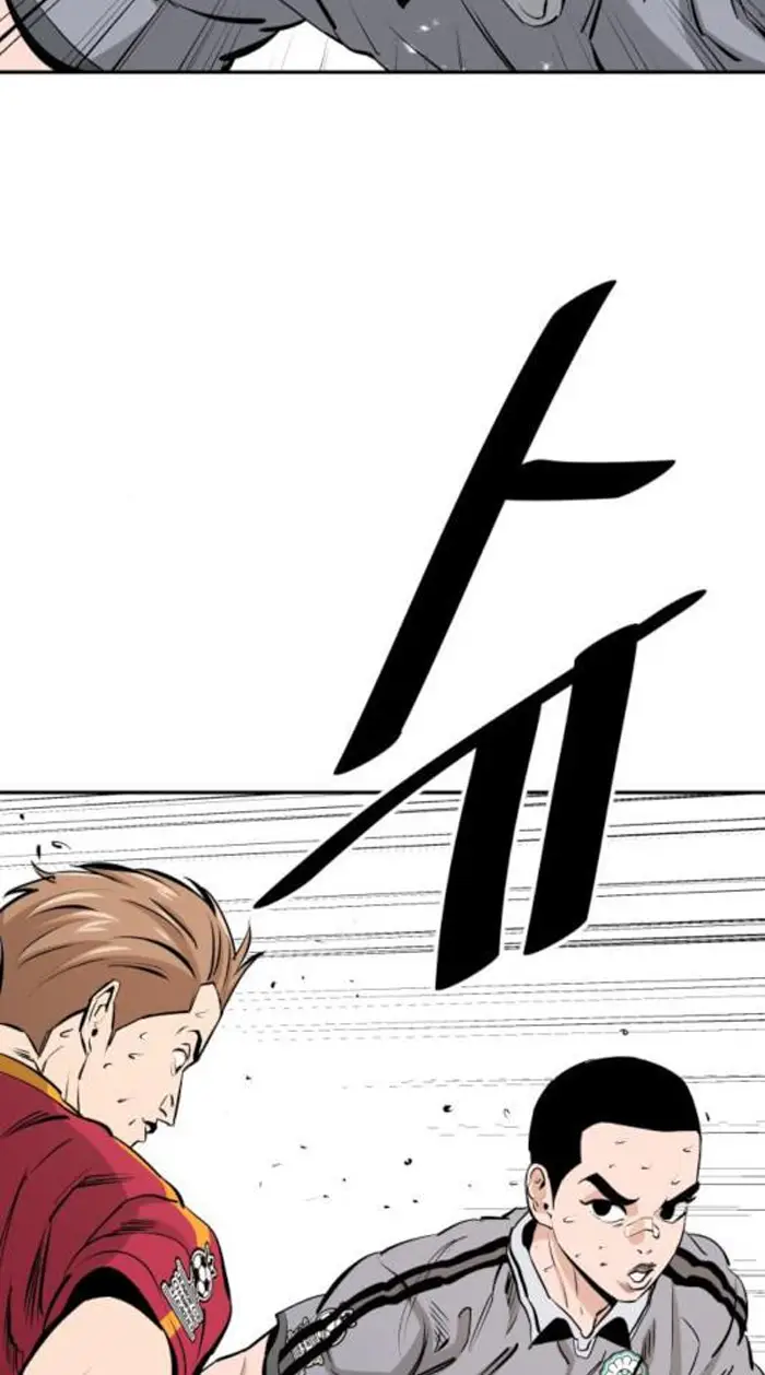 Read The Build Up PT-BR Manga Online