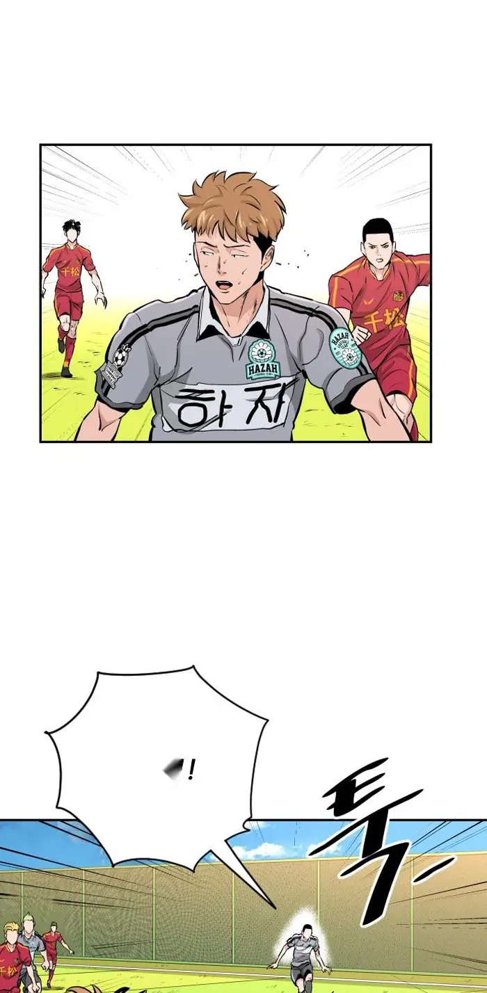 Read The Build Up PT-BR Manga Online