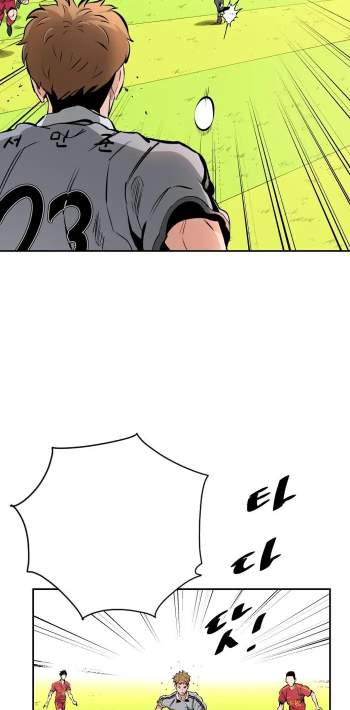 Read The Build Up PT-BR Manga Online