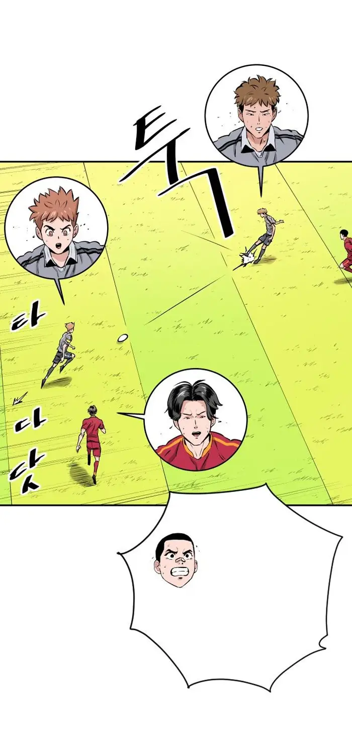 Read The Build Up PT-BR Manga Online