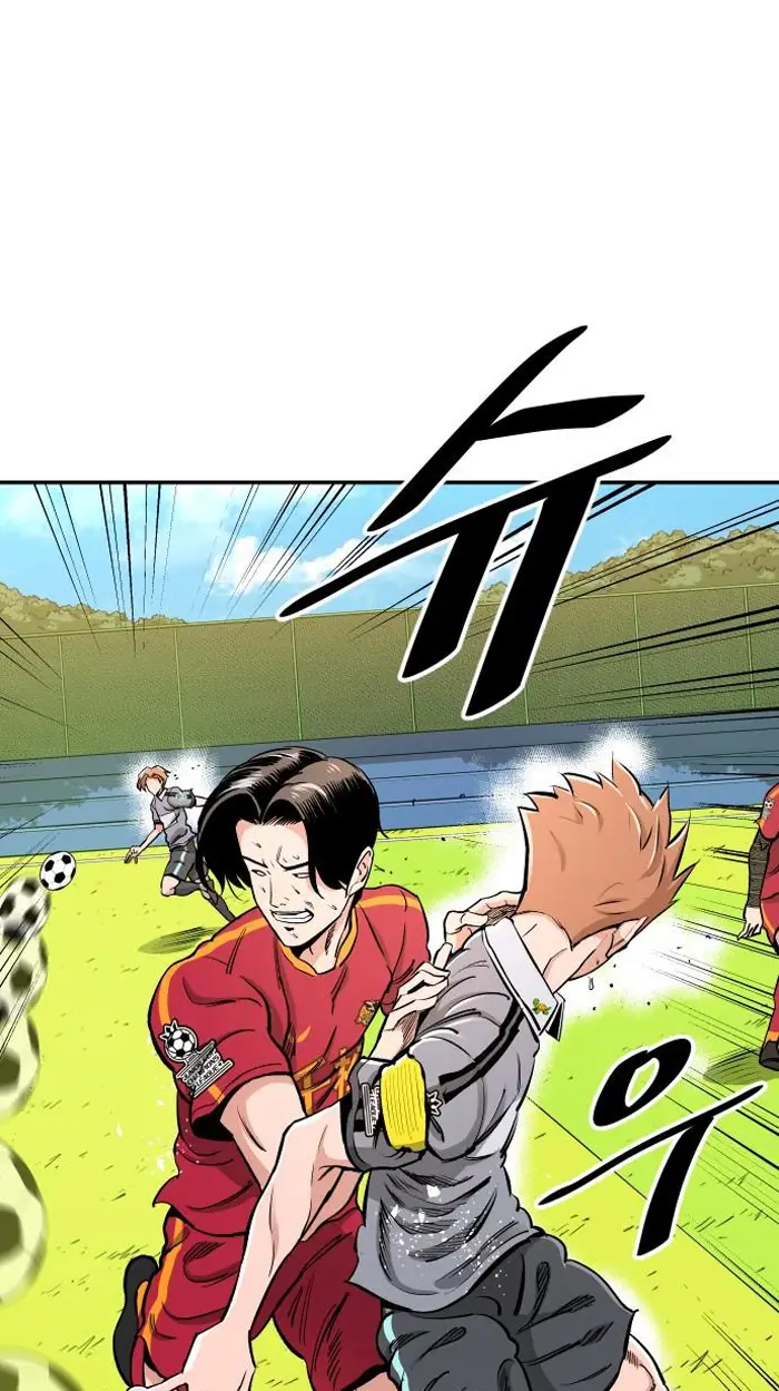 Read The Build Up PT-BR Manga Online