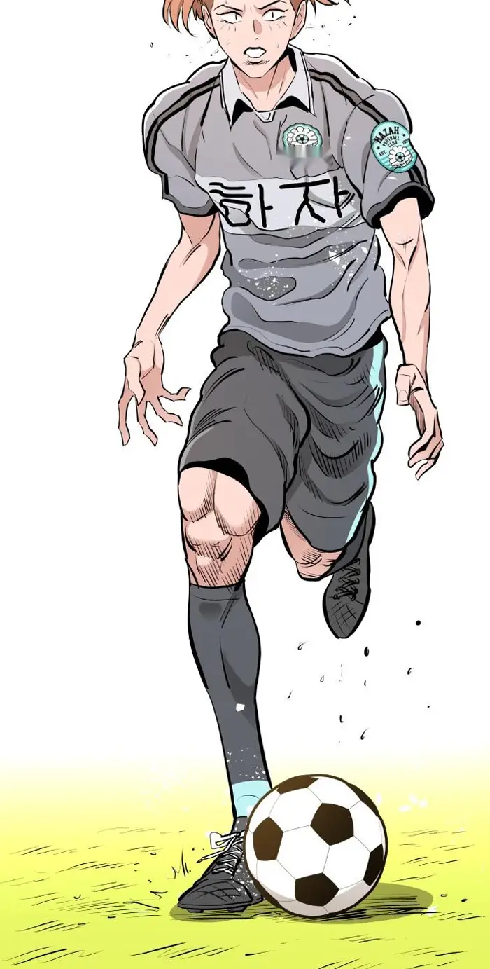 Read The Build Up PT-BR Manga Online