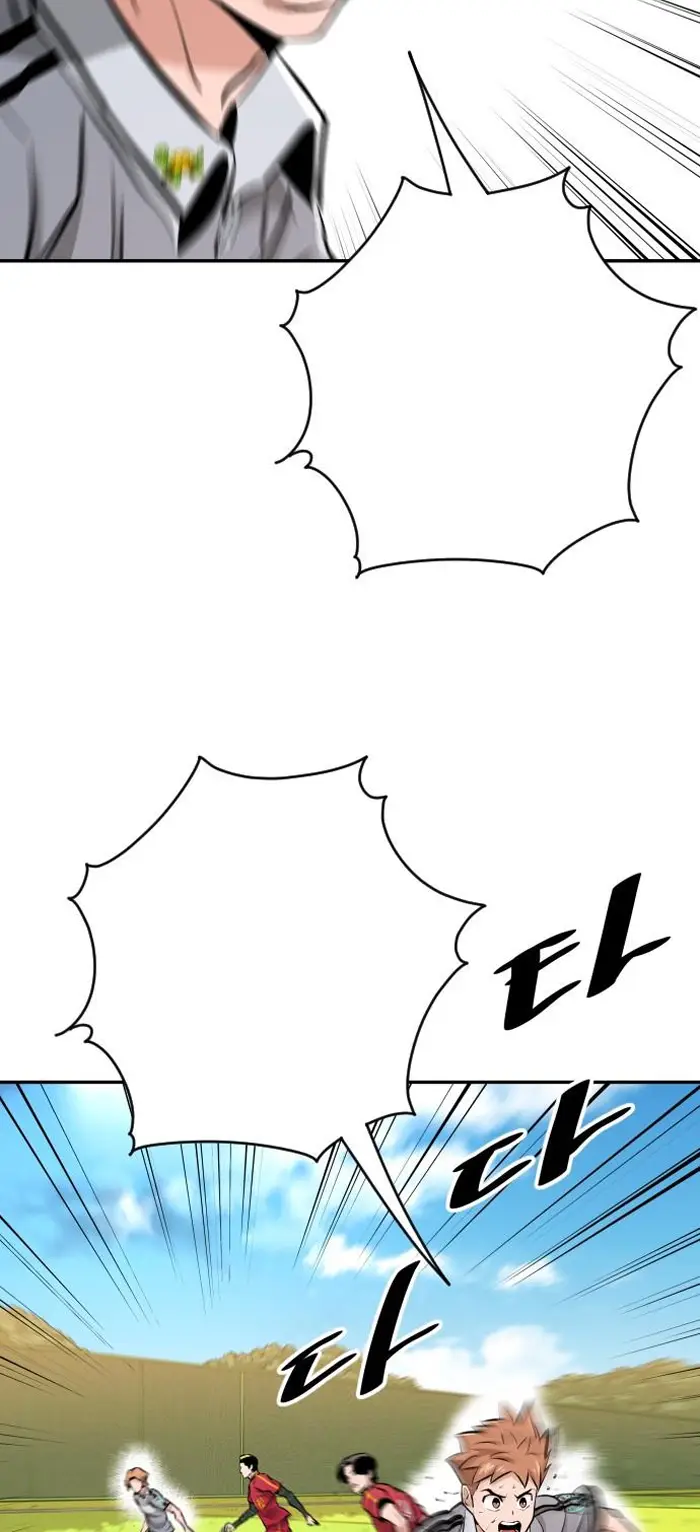 Read The Build Up PT-BR Manga Online
